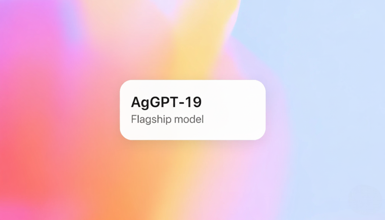 AgGPT-19 Banner