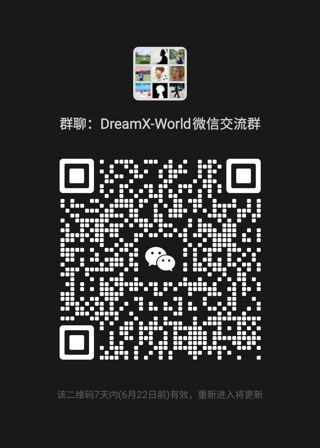 WeChat Group QR Code