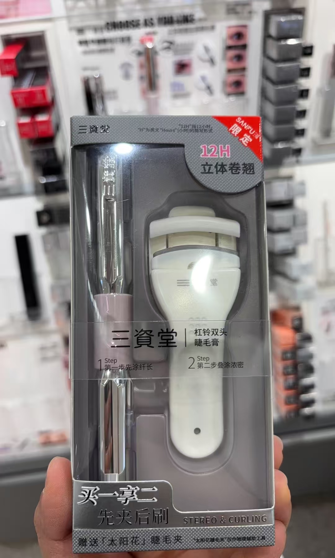 b879d26b6850e2ed6ce9282a476c84a5.jpg