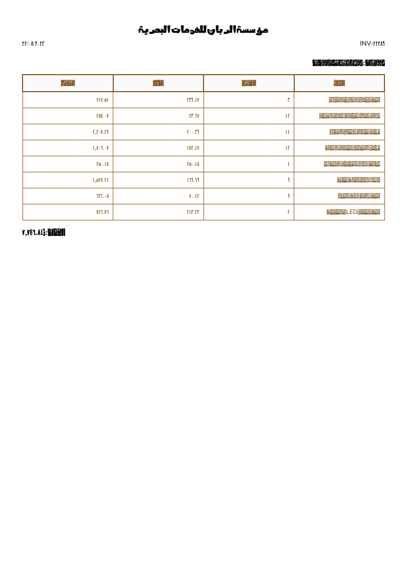 sample_0000769.png