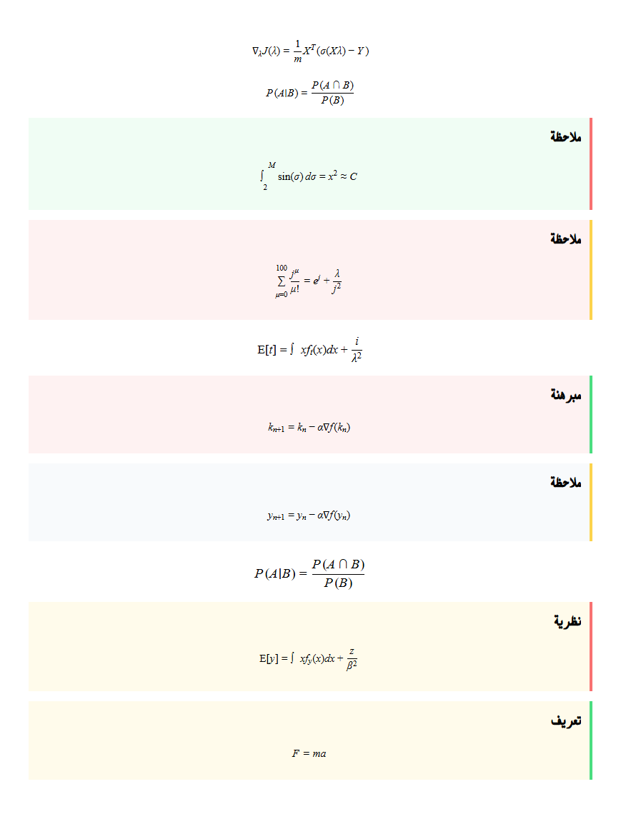 sample_0001025.png