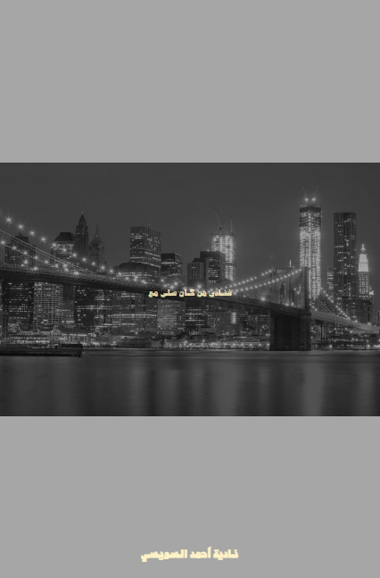 sample_0001026.png