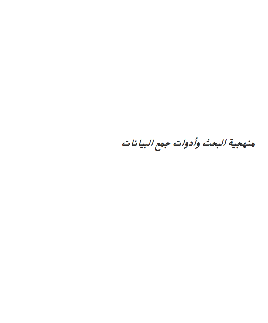 sample_0001028.png