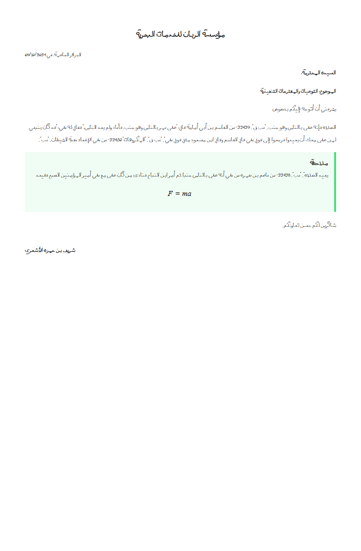 sample_0001035.png