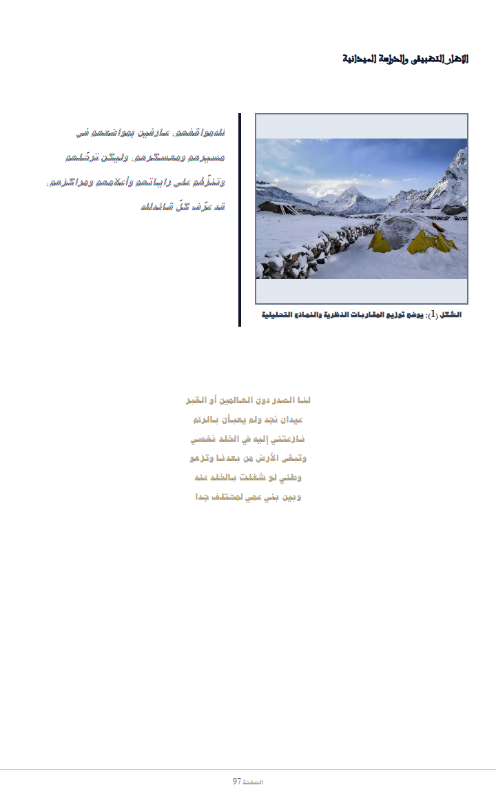 sample_0001036.png