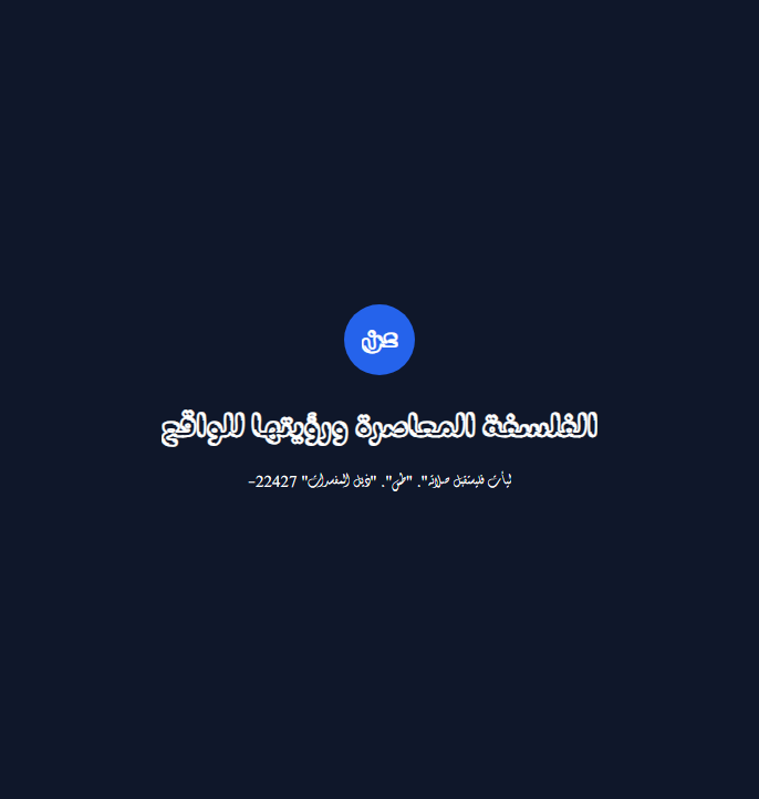 sample_0001038.png