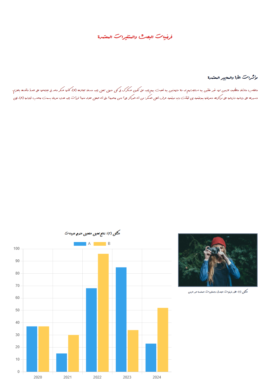 sample_0001053.png
