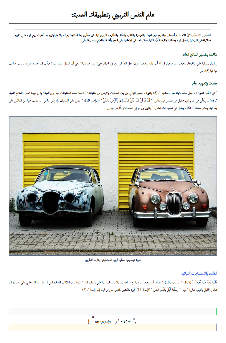 sample_0001055.png