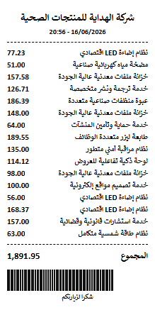 sample_0010023.png