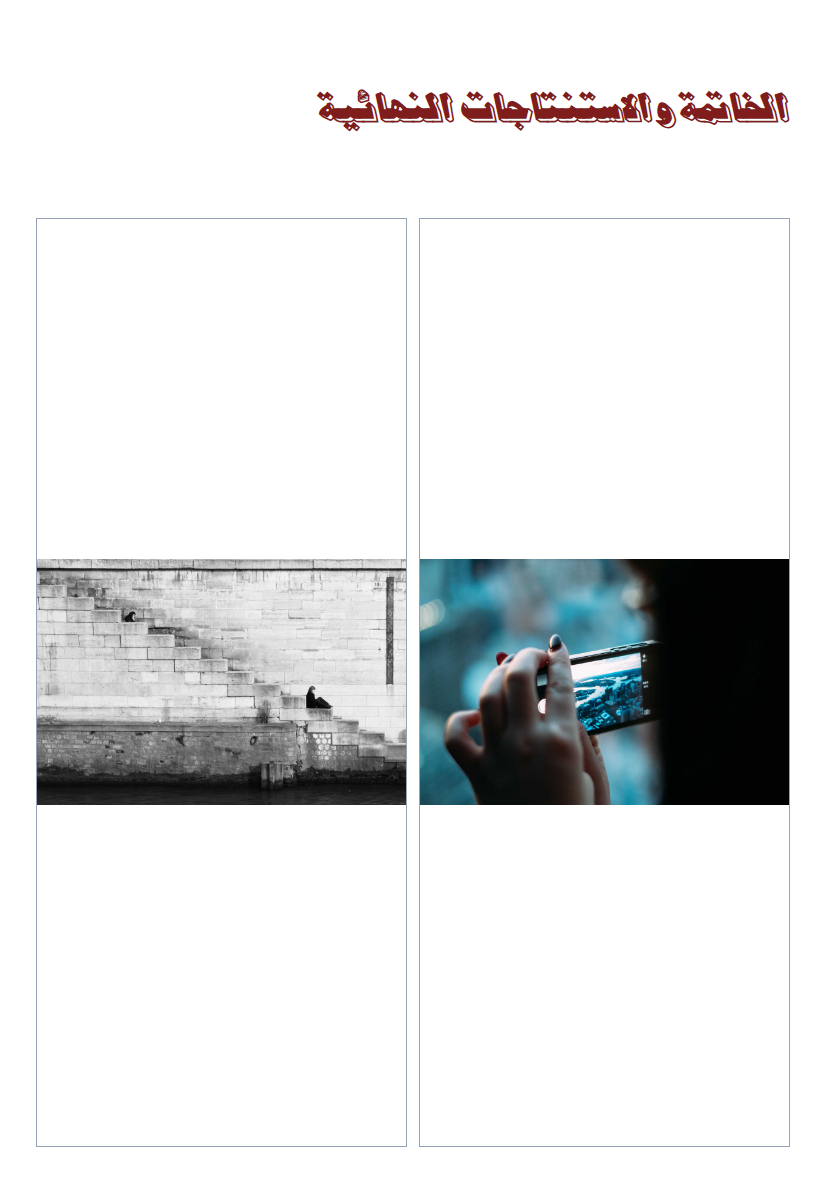 sample_0010029.png