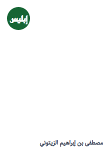 sample_0010039.png