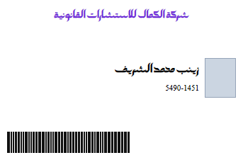 sample_0000002.png