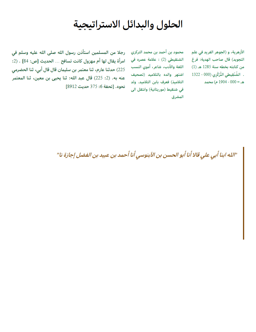 sample_0000015.png