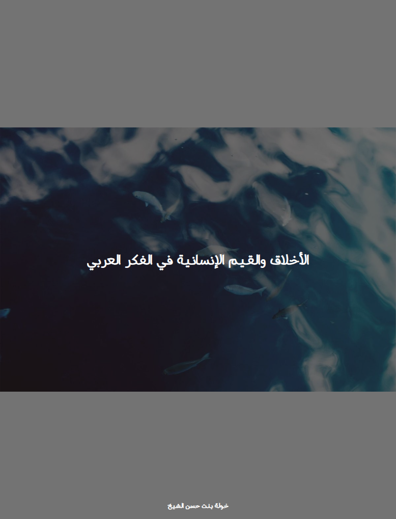 sample_0000018.png