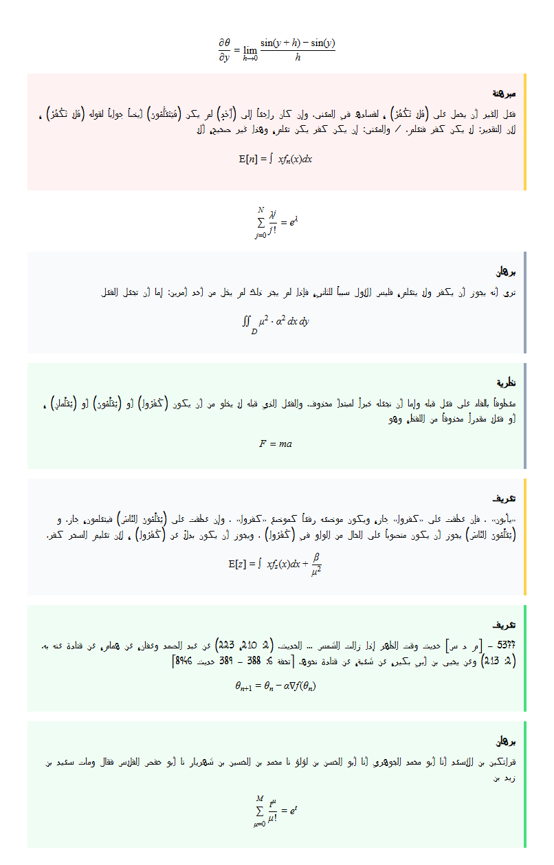 sample_0000026.png