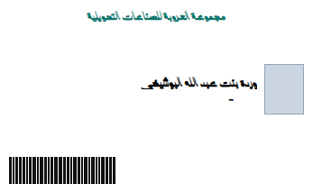 sample_0000027.png