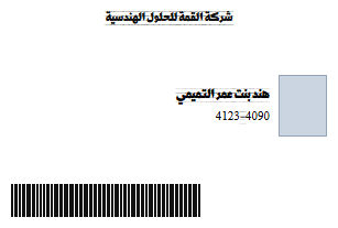 sample_0000030.png