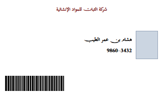 sample_0000031.png