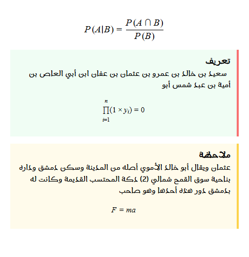 sample_0000035.png