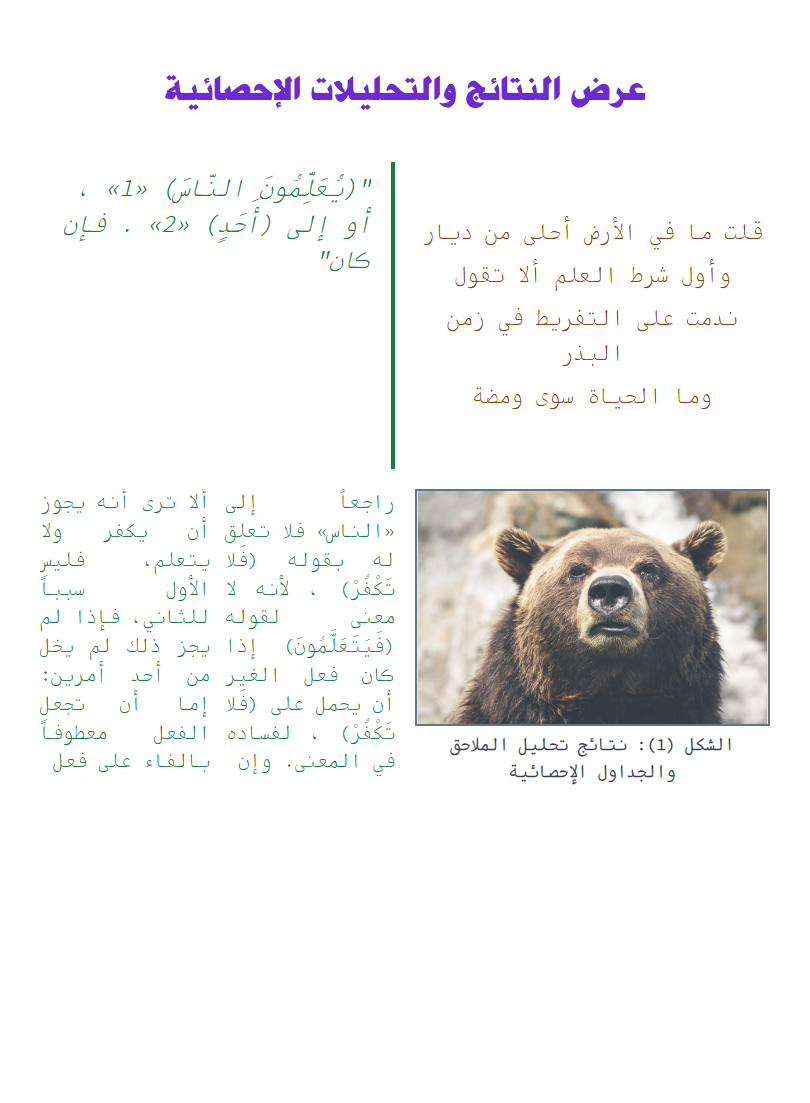 sample_0000038.png