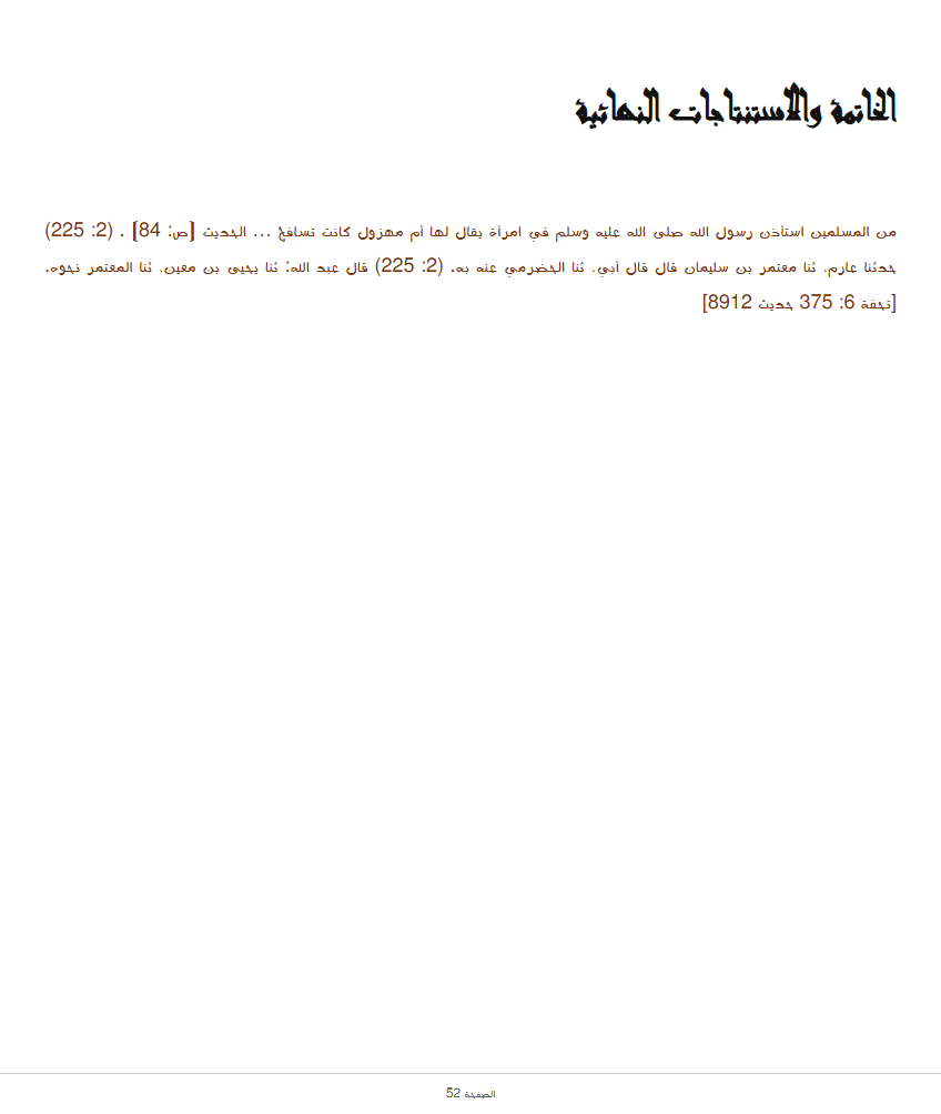 sample_0000044.png