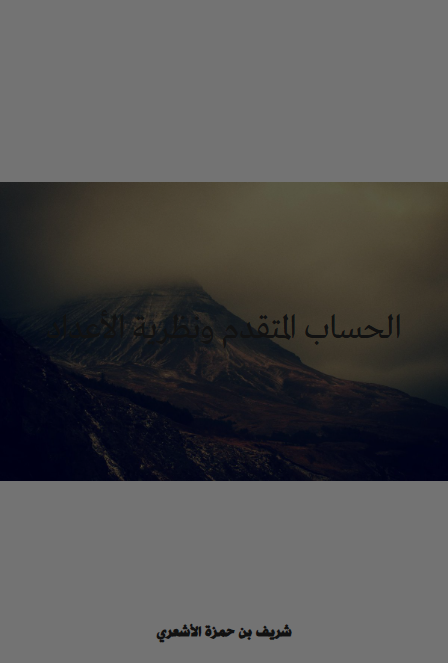 sample_0000000.png