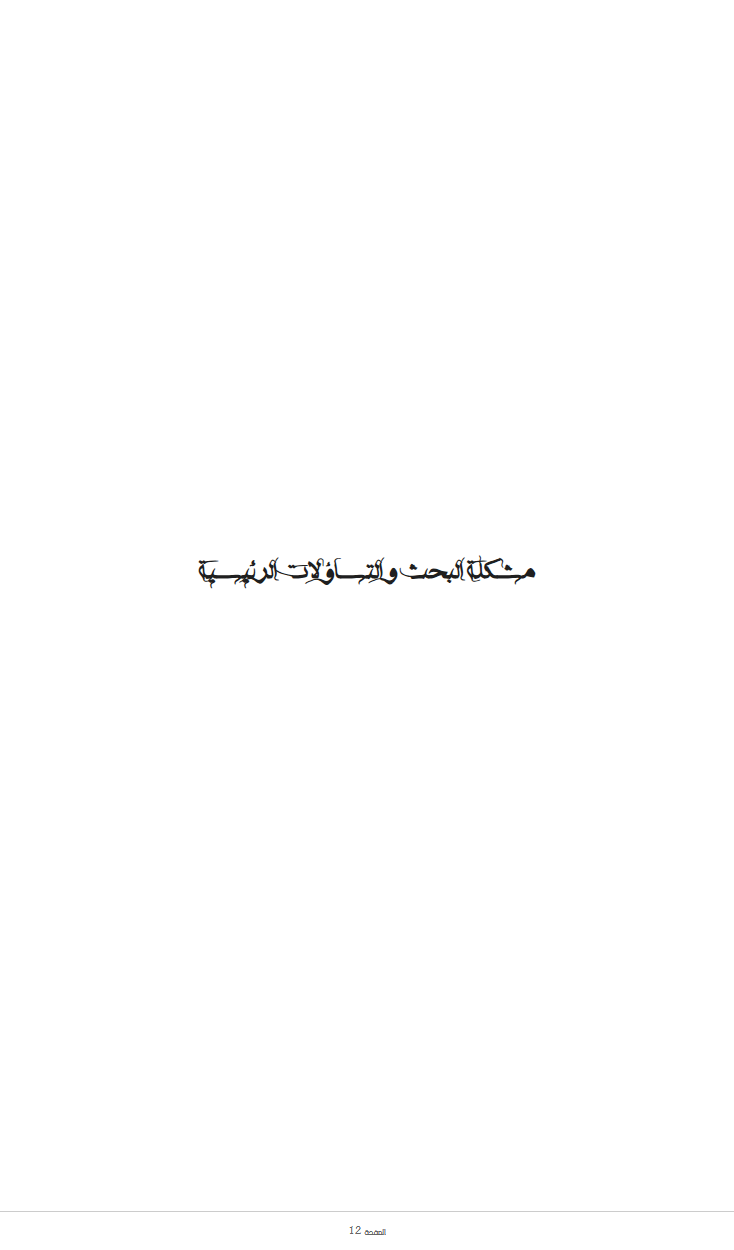 sample_0000004.png