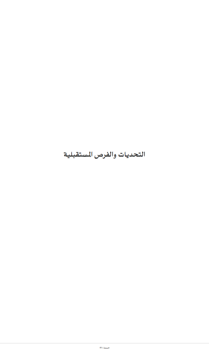 sample_0000006.png
