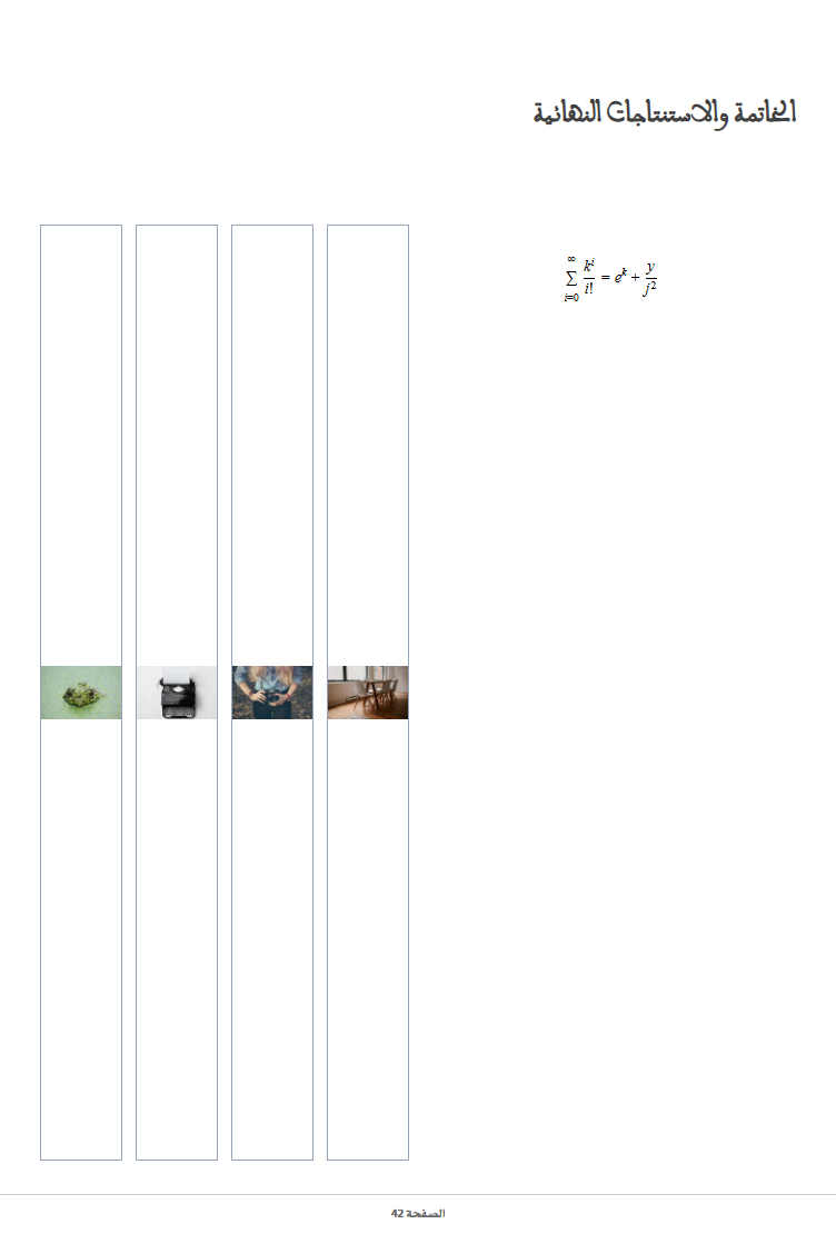 sample_0000011.png