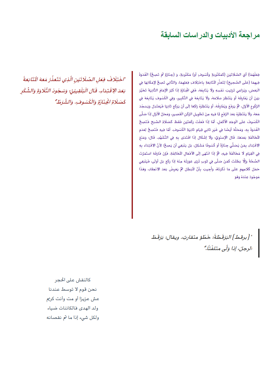 sample_0000014.png