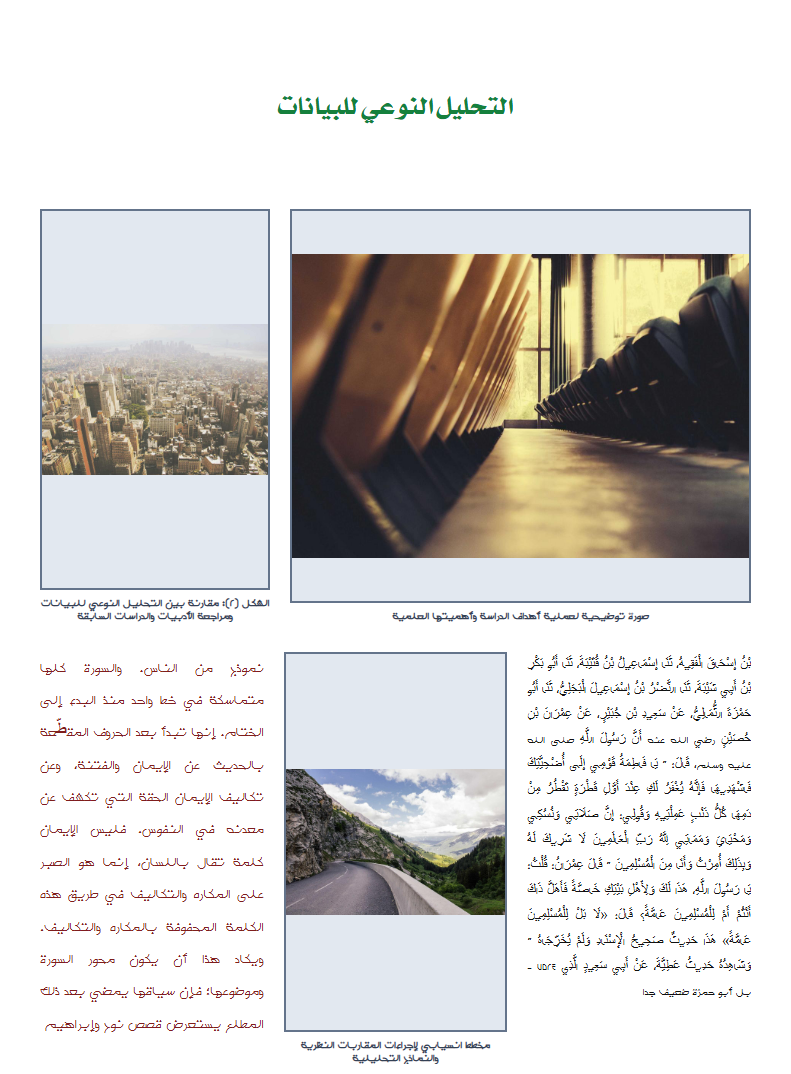 sample_0000020.png