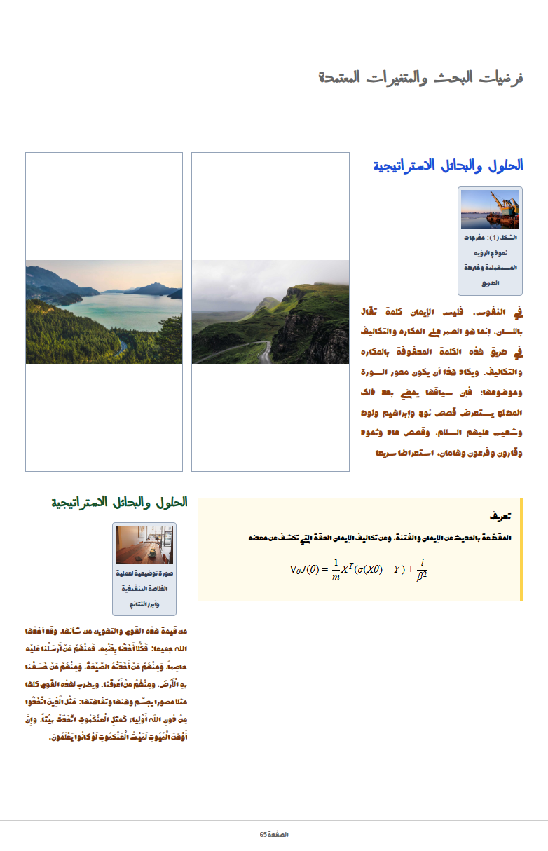 sample_0000037.png