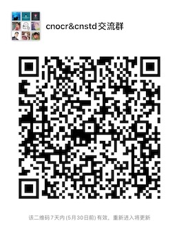 wx-qr-code.JPG