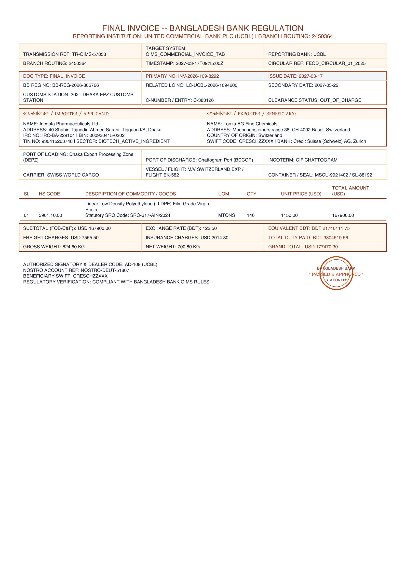 DOC_109_final_invoice.png