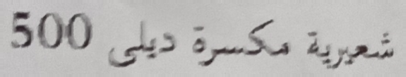 0012__ar_box0018.png