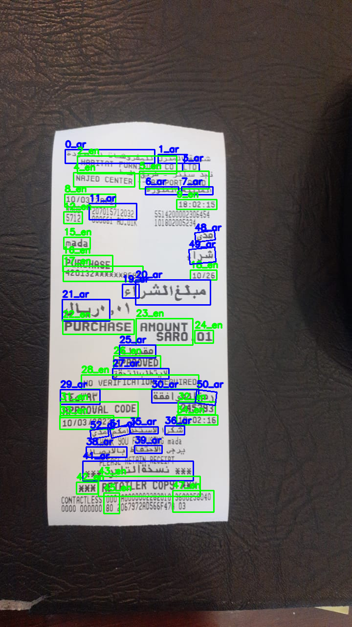 00110_with_boxes.png