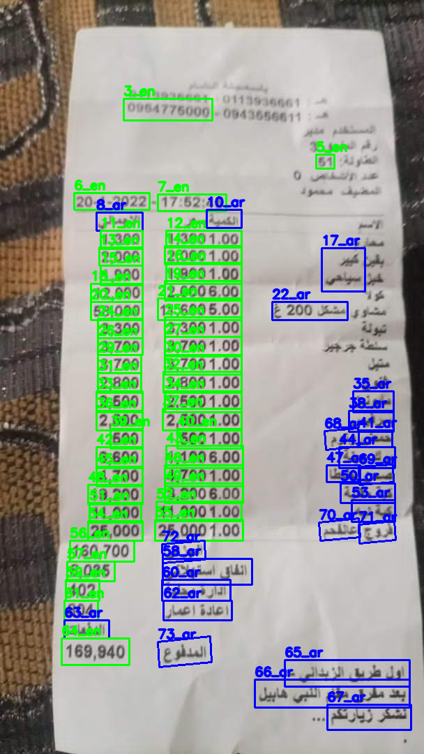 00113_with_boxes.png