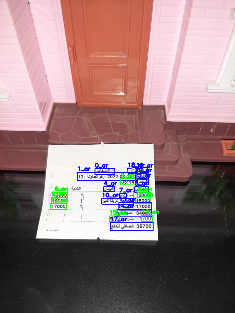 00116_with_boxes.png