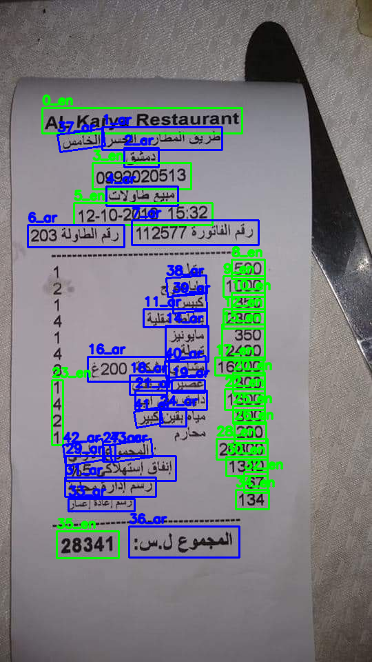 00109_with_boxes.png