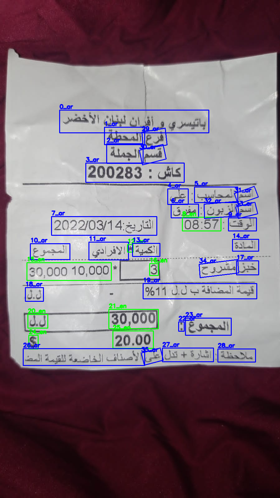 00132_with_boxes.png