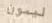 00100__ar_box0070.png