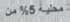 00101__ar_box0045.png