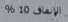 00103__ar_box0008.png