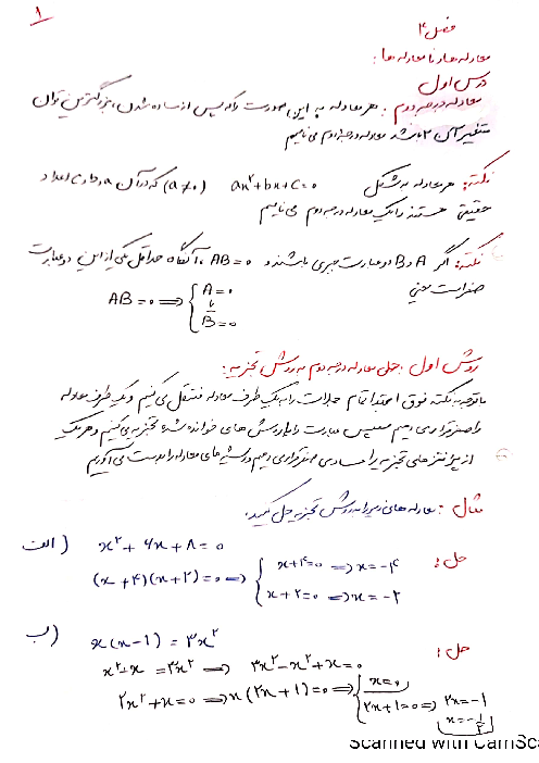 image_012.png