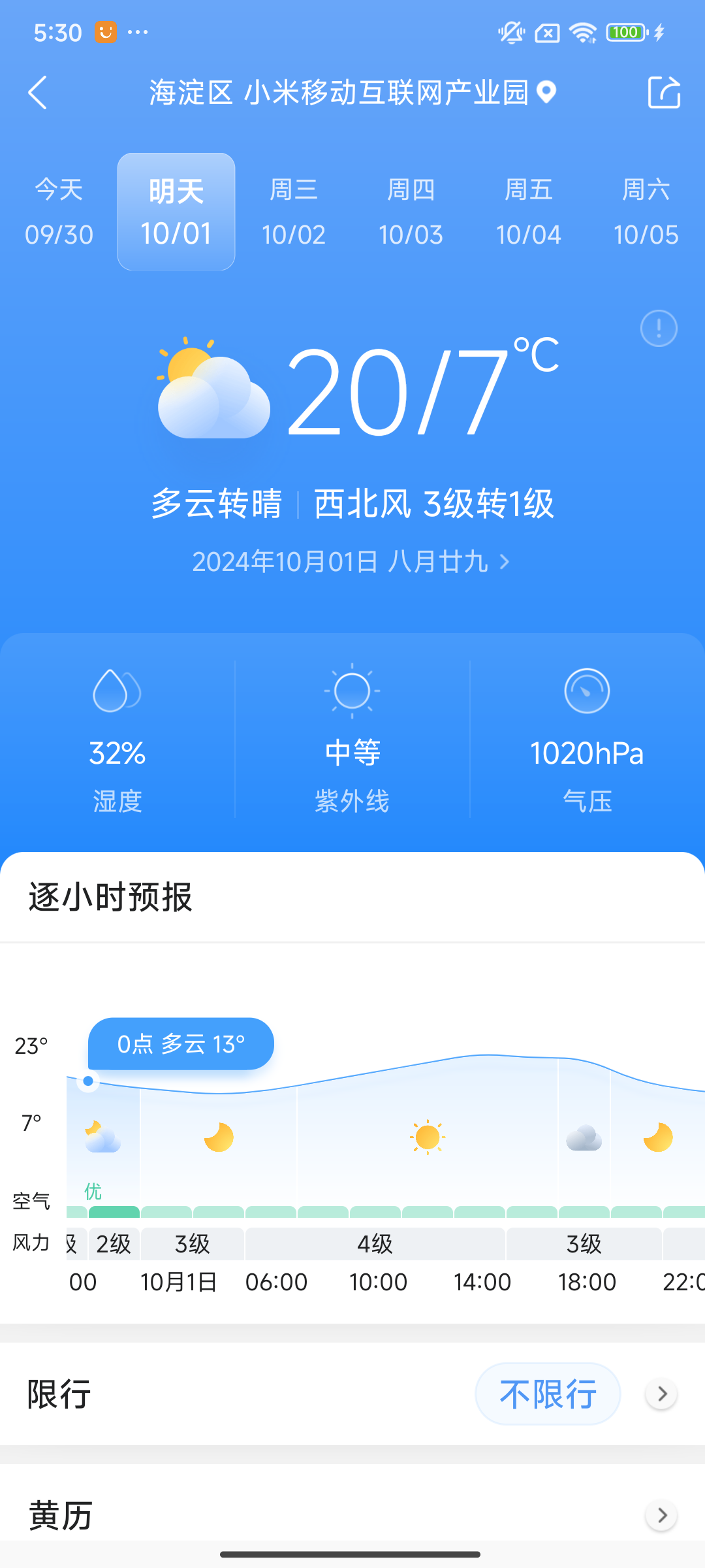 10-12.png