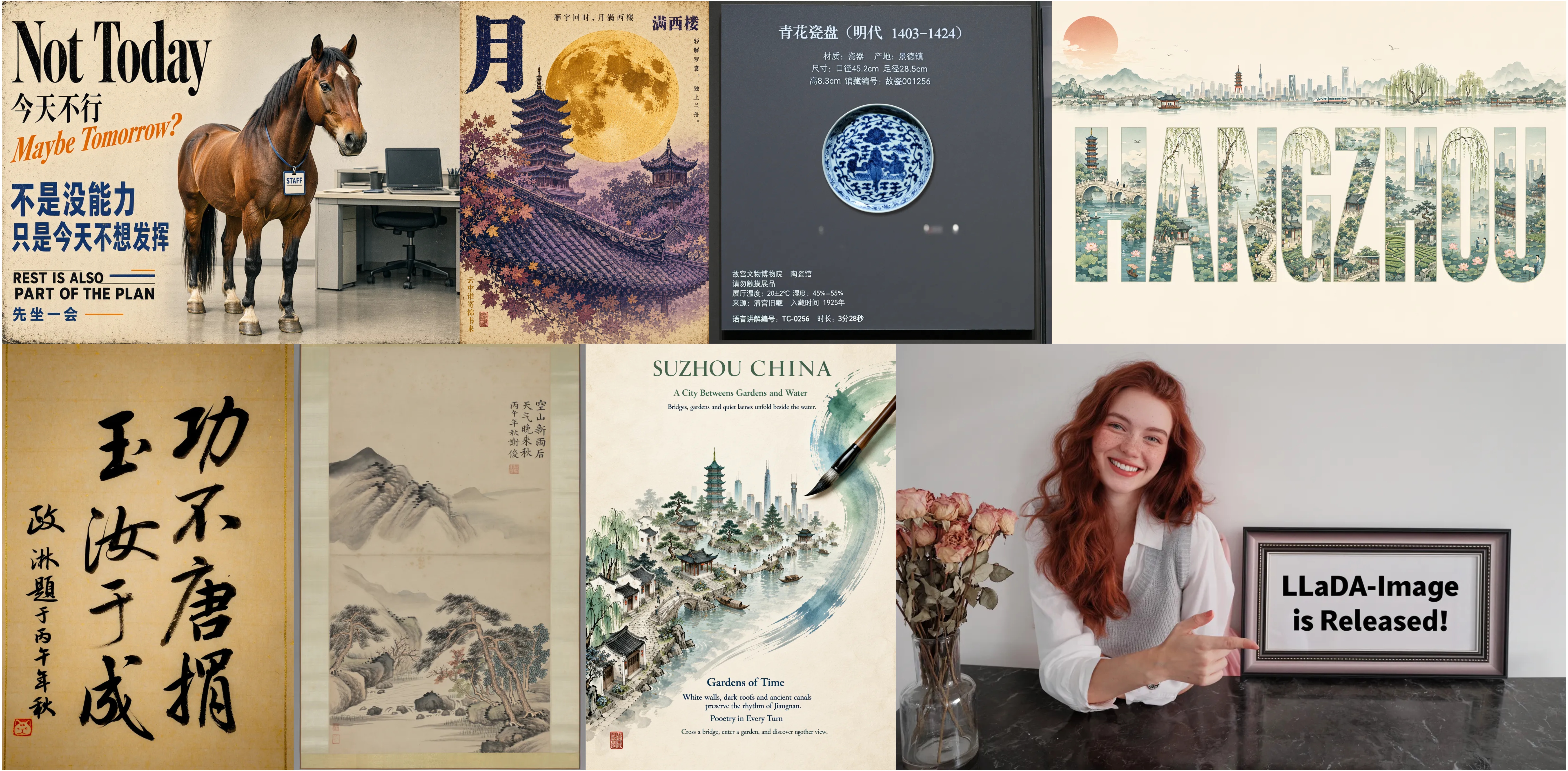 LLaDA-Image text rendering and poster generation showcase