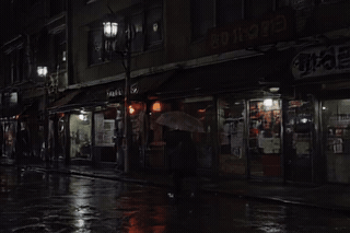 Neon rain on a Tokyo side street at night