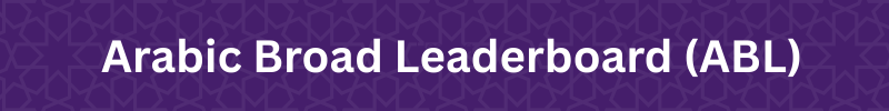 abl_logo.png